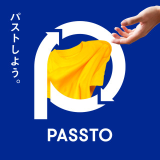Collection box for unnecessary items "PASSTO"
